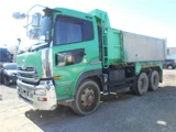 2008 Nissan Diesel Quon Truck for sale, Japanese used car export - photo 4 of 37 | GULJI TRADERS