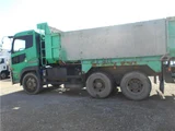 2008 Nissan Diesel Quon Truck for sale, Japanese used car export - photo 7 of 37 | GULJI TRADERS
