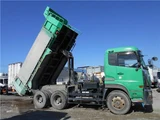 2008 Nissan Diesel Quon Truck for sale, Japanese used car export - photo 11 of 37 | GULJI TRADERS
