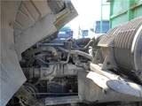 2008 Nissan Diesel Quon Truck for sale, Japanese used car export - photo 25 of 37 | GULJI TRADERS