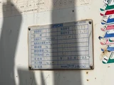 2008 Nissan Diesel Quon Truck for sale, Japanese used car export - photo 44 of 80 | GULJI TRADERS