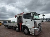 2008 Nissan Diesel Quon Truck for sale, Japanese used car export - photo 72 of 80 | GULJI TRADERS