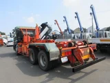 2008 Nissan Diesel Quon Truck for sale, Japanese used car export - photo 6 of 21 | GULJI TRADERS