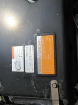 2008 Nissan Diesel Quon Truck for sale, Japanese used car export - photo 20 of 21 | GULJI TRADERS