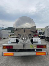 2008 Nissan Diesel Quon Truck for sale, Japanese used car export - photo 18 of 21 | GULJI TRADERS