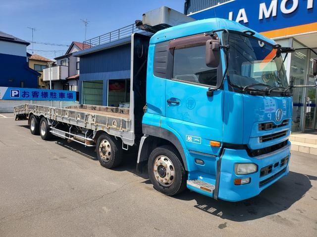 2008 Nissan Diesel Quon - photo 1 2008 Nissan Diesel Quon Truck for sale, Japanese used car export | GULJI TRADERS