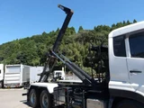2010 Nissan Diesel Quon Truck for sale, Japanese used car export - photo 9 of 21 | GULJI TRADERS