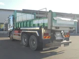 2011 Nissan Diesel Quon Truck for sale, Japanese used car export - photo 41 of 50 | GULJI TRADERS