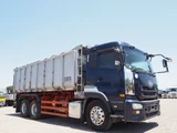 2011 Nissan Diesel Quon Truck for sale, Japanese used car export - photo 8 of 80 | GULJI TRADERS