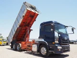 2011 Nissan Diesel Quon Truck for sale, Japanese used car export - photo 18 of 80 | GULJI TRADERS
