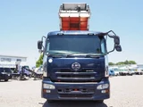 2011 Nissan Diesel Quon Truck for sale, Japanese used car export - photo 19 of 80 | GULJI TRADERS