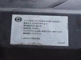 2011 Nissan Diesel Quon Truck for sale, Japanese used car export - photo 65 of 80 | GULJI TRADERS