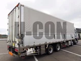 2011 Nissan Diesel Quon Truck for sale, Japanese used car export - photo 5 of 21 | GULJI TRADERS