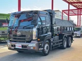 2011 Nissan Diesel Quon Truck for sale, Japanese used car export - photo 13 of 21 | GULJI TRADERS