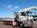 2011 Nissan Diesel Quon Truck for sale, Japanese used car export - photo 7 of 21 | GULJI TRADERS