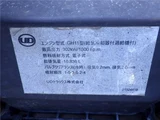 2012 Nissan Diesel Quon 10.2t Truck for sale, Japanese used car export - photo 27 of 51 | GULJI TRADERS