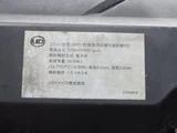 2012 Nissan Diesel Quon Truck for sale, Japanese used car export - photo 50 of 73 | GULJI TRADERS