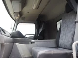 2012 Nissan Diesel Quon Truck for sale, Japanese used car export - photo 56 of 73 | GULJI TRADERS