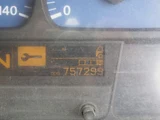 2012 Nissan Diesel Quon Truck for sale, Japanese used car export - photo 71 of 73 | GULJI TRADERS