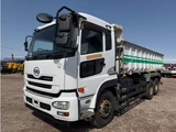 2012 Nissan Diesel Quon Truck for sale, Japanese used car export - photo 8 of 66 | GULJI TRADERS