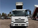 2012 Nissan Diesel Quon Truck for sale, Japanese used car export - photo 22 of 66 | GULJI TRADERS