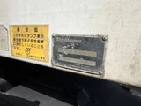 2012 Nissan Diesel Quon Truck for sale, Japanese used car export - photo 59 of 66 | GULJI TRADERS