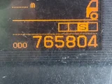 2012 Nissan Diesel Quon Truck for sale, Japanese used car export - photo 19 of 25 | GULJI TRADERS