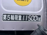 2012 Nissan Diesel Quon Truck for sale, Japanese used car export - photo 8 of 21 | GULJI TRADERS