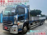 2012 Nissan Diesel Quon Truck for sale, Japanese used car export - photo 1 of 21 | GULJI TRADERS