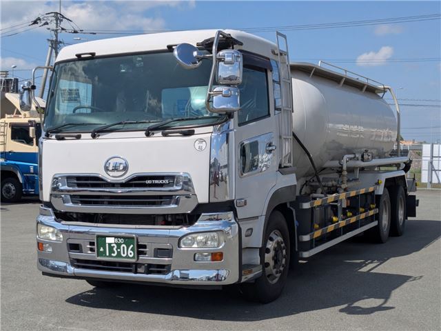 2013 Nissan Diesel Quon Truck for sale, Japanese used car export | GULJI TRADERS