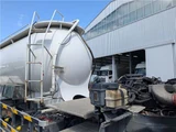 2013 Nissan Diesel Quon Truck for sale, Japanese used car export - photo 41 of 45 | GULJI TRADERS