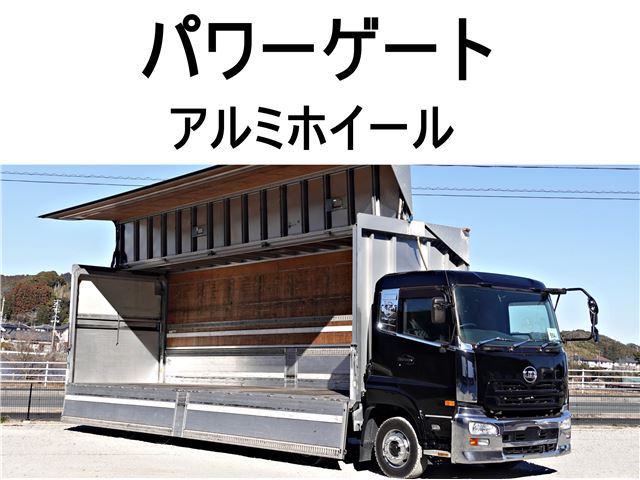 2013 Nissan Diesel Quon Truck for sale, Japanese used car export - photo 1 of 24 | GULJI TRADERS
