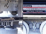 2013 Nissan Diesel Quon Truck for sale, Japanese used car export - photo 18 of 24 | GULJI TRADERS