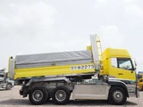 2013 Nissan Diesel Quon Truck for sale, Japanese used car export - photo 6 of 80 | GULJI TRADERS
