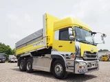 2013 Nissan Diesel Quon Truck for sale, Japanese used car export - photo 7 of 80 | GULJI TRADERS