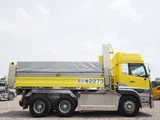2013 Nissan Diesel Quon Truck for sale, Japanese used car export - photo 14 of 80 | GULJI TRADERS