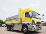 2013 Nissan Diesel Quon Truck for sale, Japanese used car export - photo 15 of 80 | GULJI TRADERS