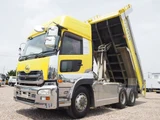 2013 Nissan Diesel Quon Truck for sale, Japanese used car export - photo 17 of 80 | GULJI TRADERS
