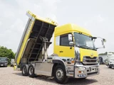 2013 Nissan Diesel Quon Truck for sale, Japanese used car export - photo 23 of 80 | GULJI TRADERS