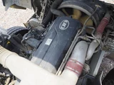 2013 Nissan Diesel Quon Truck for sale, Japanese used car export - photo 71 of 80 | GULJI TRADERS