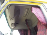 2013 Nissan Diesel Quon Truck for sale, Japanese used car export - photo 77 of 80 | GULJI TRADERS
