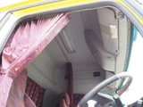2013 Nissan Diesel Quon Truck for sale, Japanese used car export - photo 80 of 80 | GULJI TRADERS