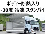 2013 Nissan Diesel Quon Truck for sale, Japanese used car export - photo 1 of 36 | GULJI TRADERS