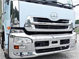 2013 Nissan Diesel Quon Truck for sale, Japanese used car export - photo 5 of 36 | GULJI TRADERS