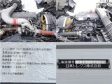 2013 Nissan Diesel Quon Truck for sale, Japanese used car export - photo 25 of 36 | GULJI TRADERS