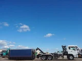 2013 Nissan Diesel Quon Truck for sale, Japanese used car export - photo 7 of 80 | GULJI TRADERS