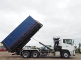 2013 Nissan Diesel Quon Truck for sale, Japanese used car export - photo 30 of 80 | GULJI TRADERS