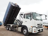 2013 Nissan Diesel Quon Truck for sale, Japanese used car export - photo 31 of 80 | GULJI TRADERS