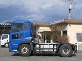 2013 Nissan Diesel Quon Truck for sale, Japanese used car export - photo 3 of 25 | GULJI TRADERS