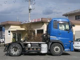 2013 Nissan Diesel Quon Truck for sale, Japanese used car export - photo 4 of 25 | GULJI TRADERS